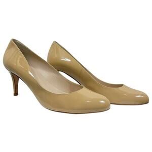 LK Bennett Elegant Beige Women's Pumps